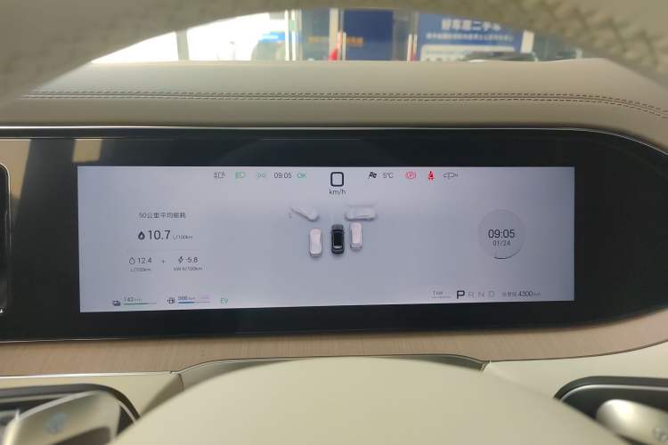 Used Denza N8L 2025 Flagship Model