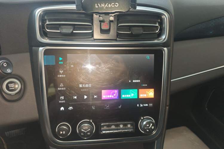 Used Lynk & Co 01 EM-P 2019 1.5T PHEV JingPro National VI