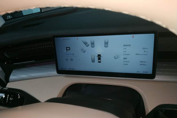 Used XPeng X9 2024 702 Ultra-Long Range Pro