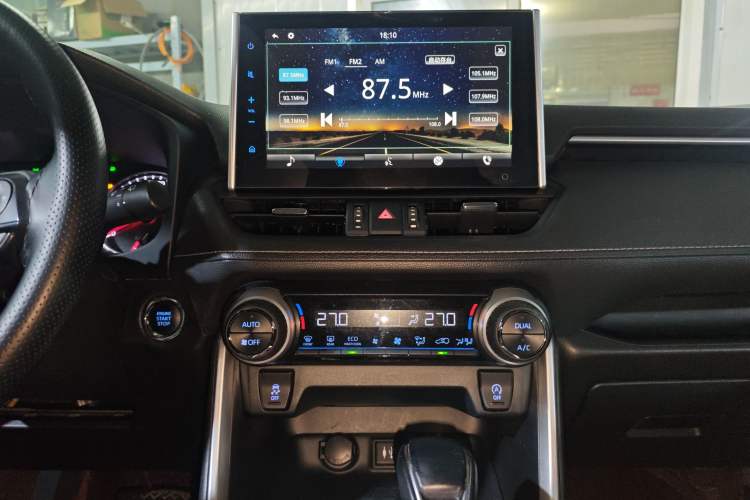 Used Toyota Wildlander 2021 2.0L CVT 4x4 Luxury Edition
