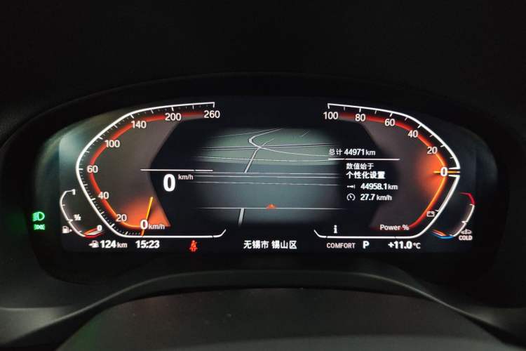 Used BMW X3 2023 xDrive30i Leading Model M Night Edition Package
