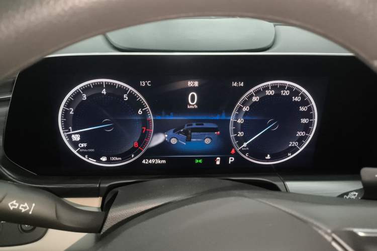 Used Buick GL8 2023 ES Lu Zun Comfort Model