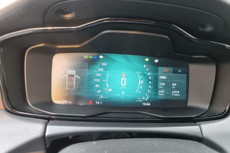 Used Lynk & Co 01 2017 2.0T Two-Wheel Drive Pro Edition
