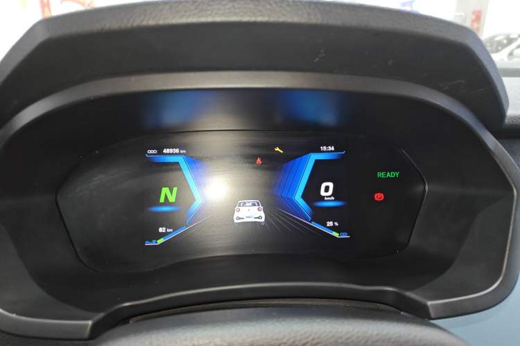 Used Brilliance Xinri i03A 2022 Online Booking Custom Edition
