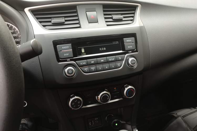 Used Nissan Sylphy 2021 Classic 1.6XE CVT Comfort Edition
