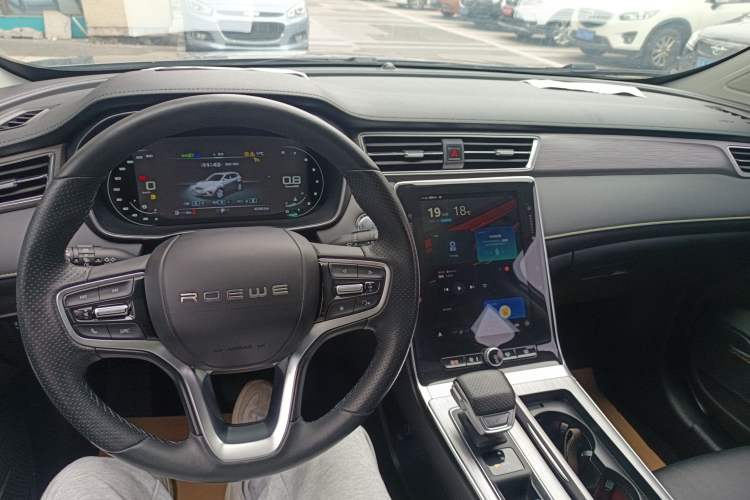 Used Roewe RX5 2020 PLUS 300TGI Automatic Ali National Trend Flagship Edition
