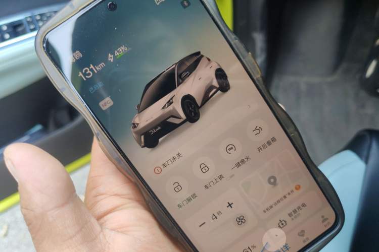 Used BYD Seagull 2023 Active Version
