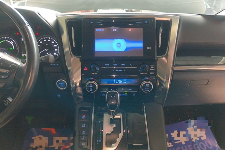 Used Toyota Vellfire 2019 Dual-Engine 2.5L HV Luxury Edition
