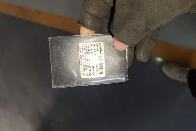 Used  S07 2025 Deepal 520Max AD PRO Pure Electric Model with Advanced Driving Assist
