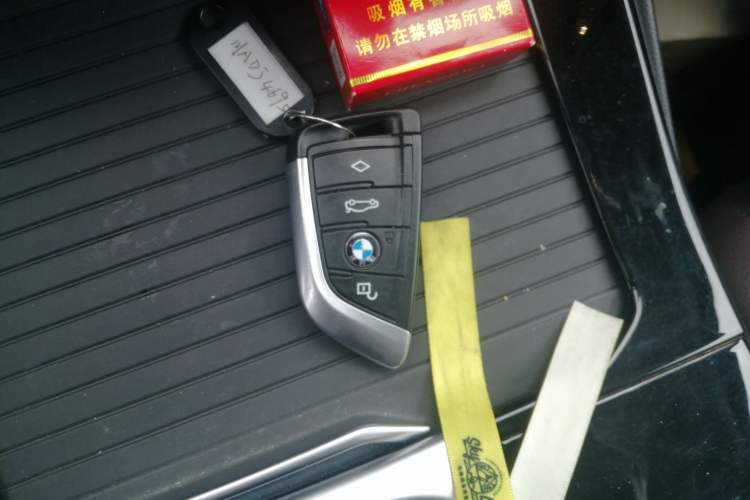 Used BMW iX3 2021 Leading Model