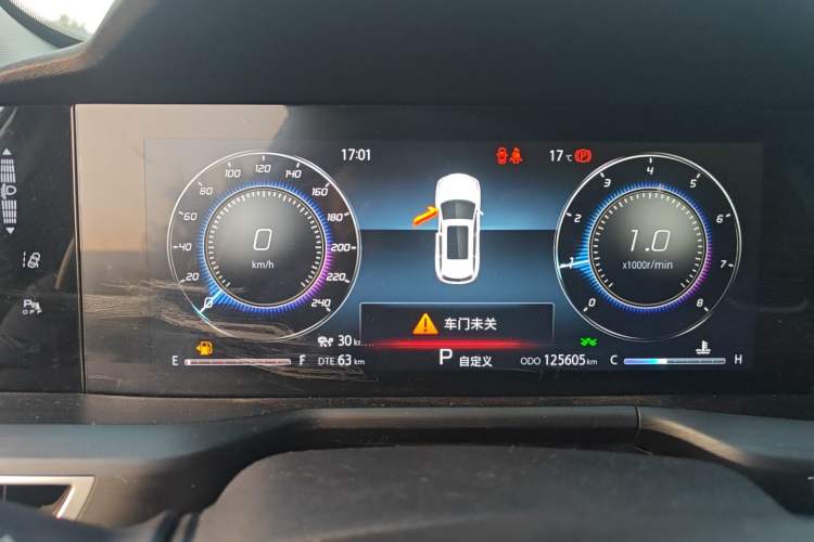 Used Changan CS75 PLUS 2021 2.0T Automatic Flagship Edition