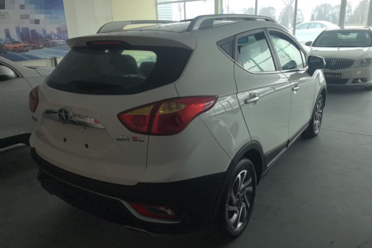 Used  Refine S3 2016 1.5L CVT Luxury Smart Version