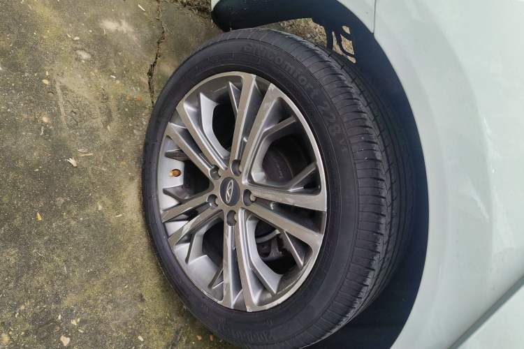 Used Chery Arrizo 5 2017 1.5L CVT Luxury Edition