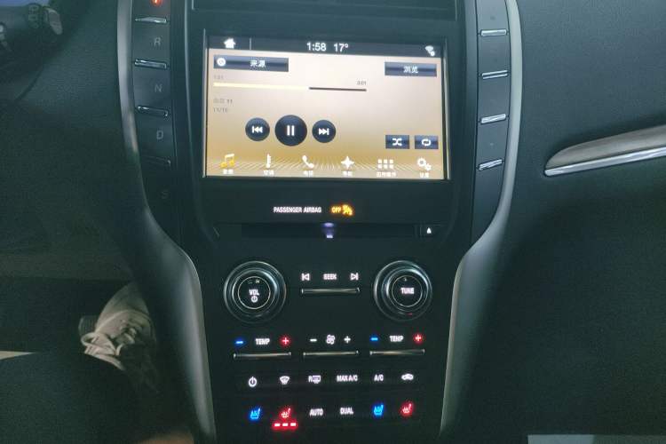 Used Lincoln MKC 2017 2.0T Two-Wheel-Drive Luxury Edition
