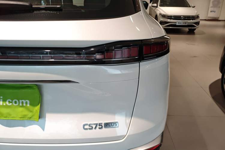 Used Changan CS75 PLUS 2025 4th Generation UItra 2.0T New Blue Whale Smart Intelligent Powertrain Version