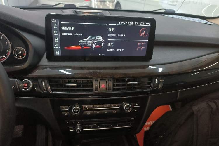 Used BMW X5 2014 xDrive35i Elegant Edition