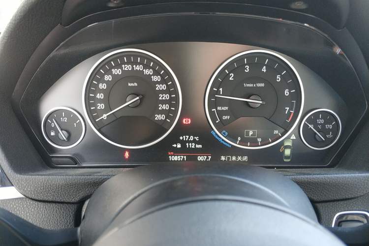 Used BMW 3 Series 2018 320Li Fashion Model
