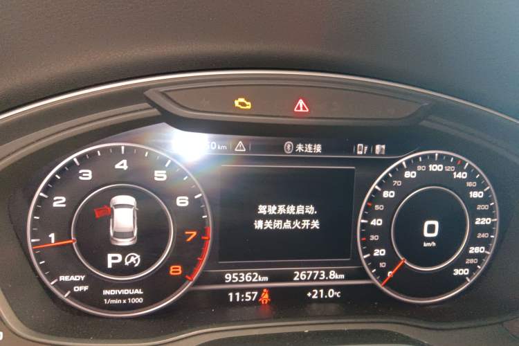 Used Audi Q5L 2020 Updated 40 TFSI Prestige Fashion Edition