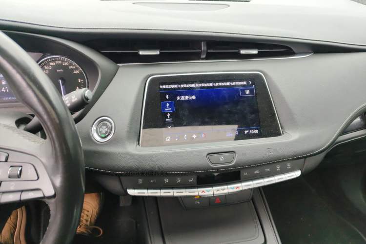 Used Cadillac XT4 2018 28T Two-Wheel Drive Tech Version