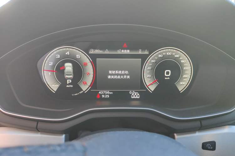 Used Audi A4L 2022 40 TFSI Luxury Dynamic Model