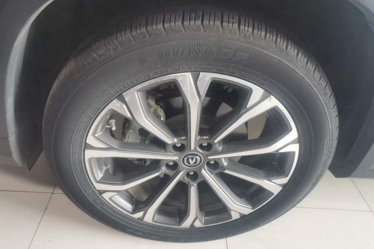 Used Changan CS75 PLUS 2021 2.0T Automatic Flagship Edition
