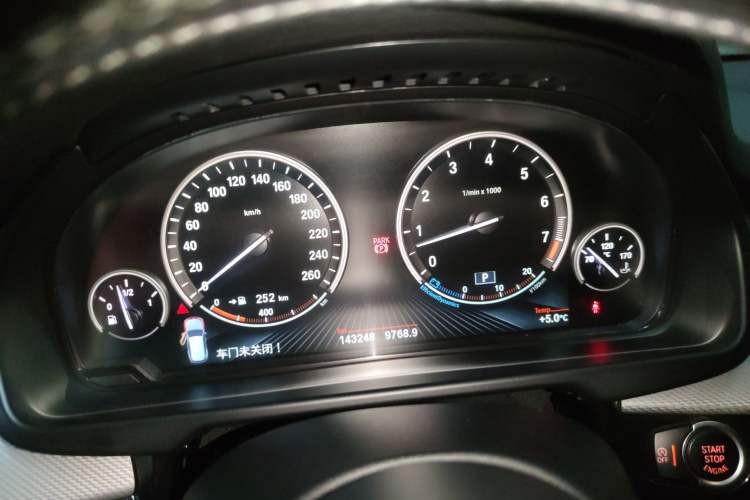 Used BMW X5 (Import) 2014 xDrive35i Luxury Model
