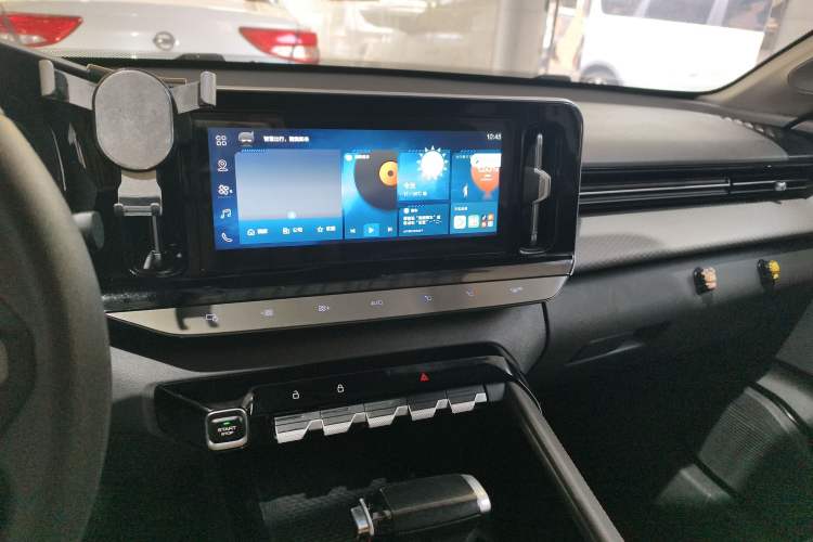 Used Baojun RC-5 2020 1.5T CVT Smart Luxury Edition