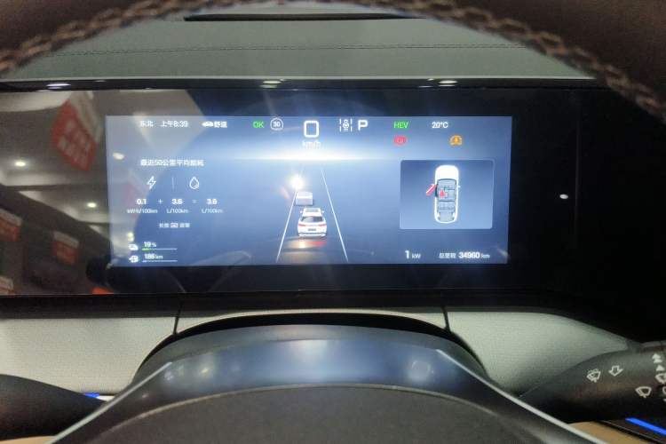 Used BYD Song L DM-i 2024 160km Beyond Edition
