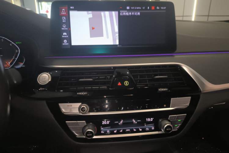 Used BMW 5 Series 2021 Restyled 530Li Luxury Edition M Sport Package
