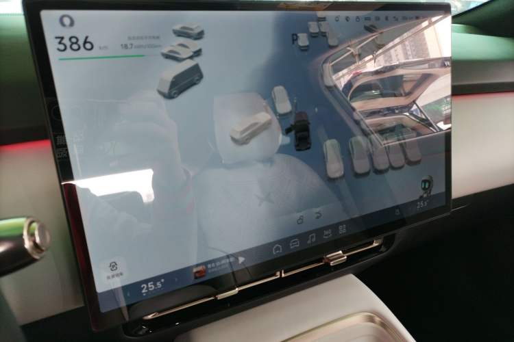 Used XPeng P7+ 2024 Long-Range Max
