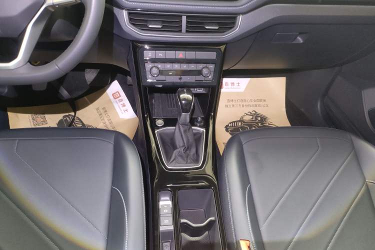 Used Volkswagen Tharu 2025 NewRui 300TSI Prestige Edition