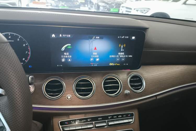 Used Mercedes-Benz E-Class 2023 Facelift E 260 L