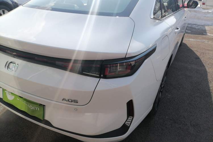 Used  A05 2025 Truly Delicious Version 145 Excellence Edition