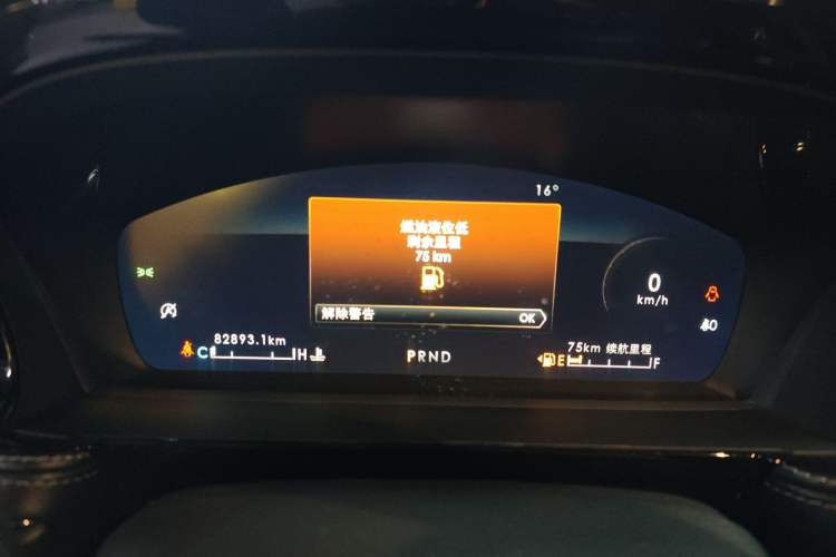 Used Lincoln Corsair 2022 2.0T Two-Wheel Drive Deluxe Edition
