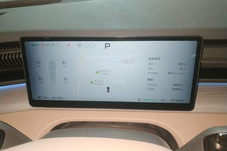 Used XPeng X9 2025 740 Ultra-Long Range Max