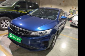 Used Geely Auto Emgrand GL 2018 1.8L DCT Elite Smart Connectivity Version