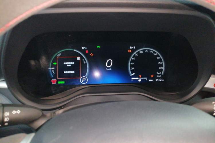 Used Toyota Granvia 2024 2.5L Hybrid Prestige PLUS Four-Wheel Drive Version
