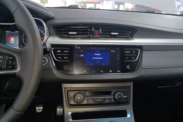 Used Geely Auto Vision S1 2018 1.5L Manual Fong Chi Model