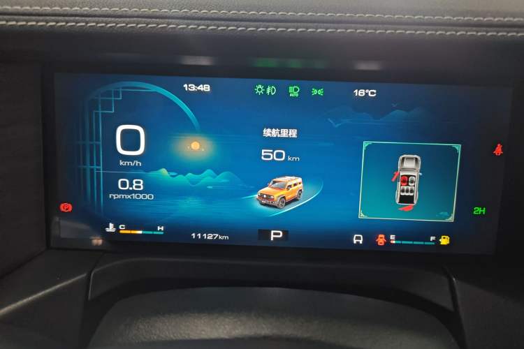 Used Tank 300 2024 2.0T Conqueror
