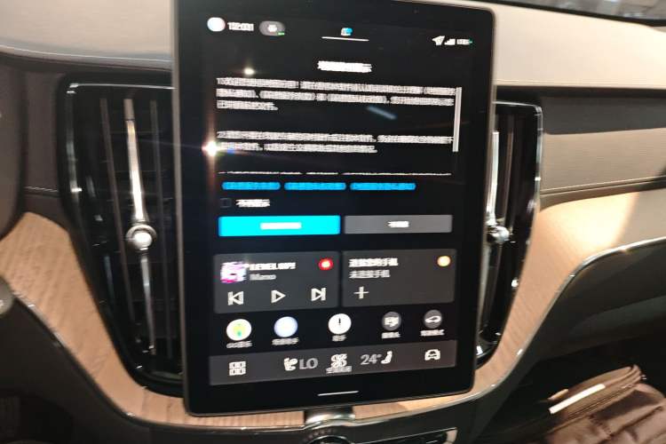 Used Volvo XC60 2026 B5 4x4 Smart Luxury Edition
