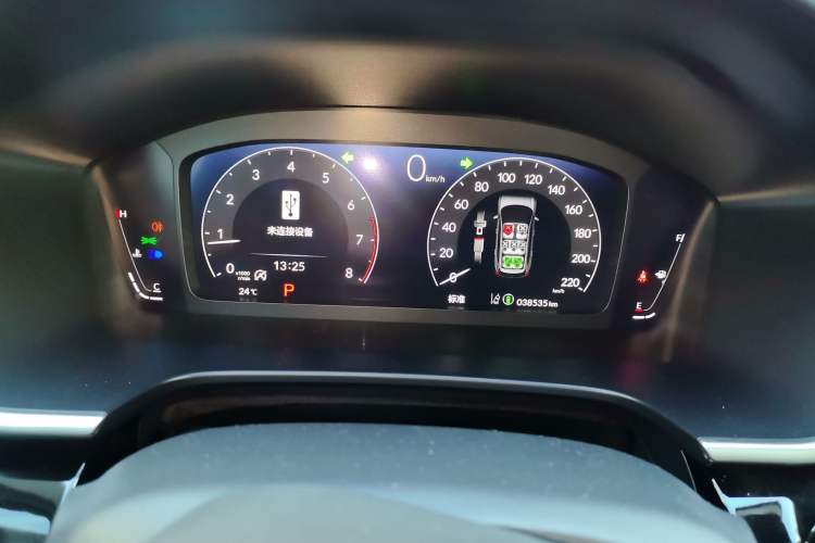 Used Honda CR-V 2023 240TURBO Two-Wheel Drive Deluxe Edition 7 Seats
