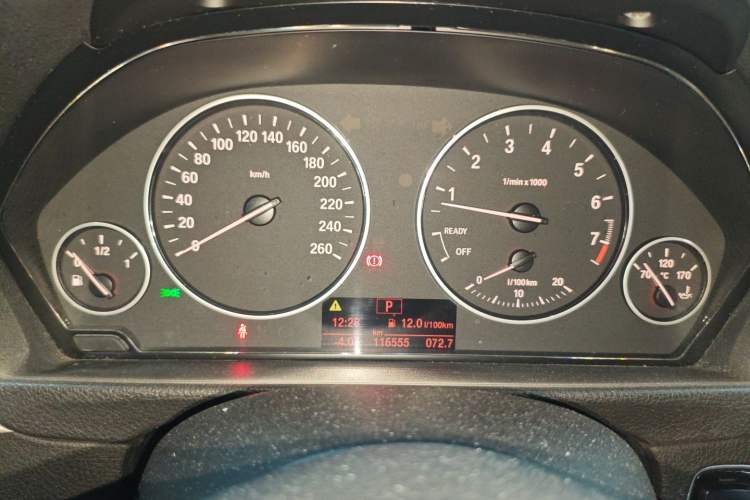 Used BMW 3 Series 2015 320i Fashion Model