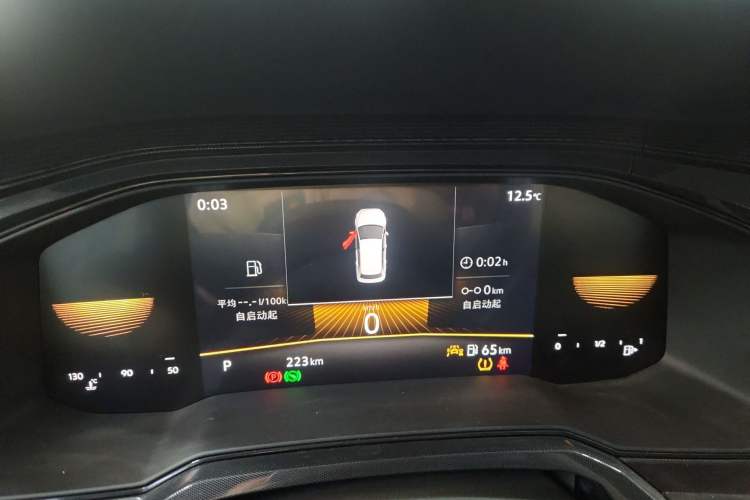 Used Volkswagen Lavida 2023 New Rui 1.5L Automatic New Yi Edition
