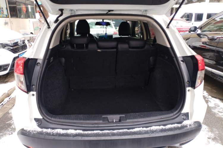 Used Honda Vezel 2020 1.5L CVT Elite Edition
