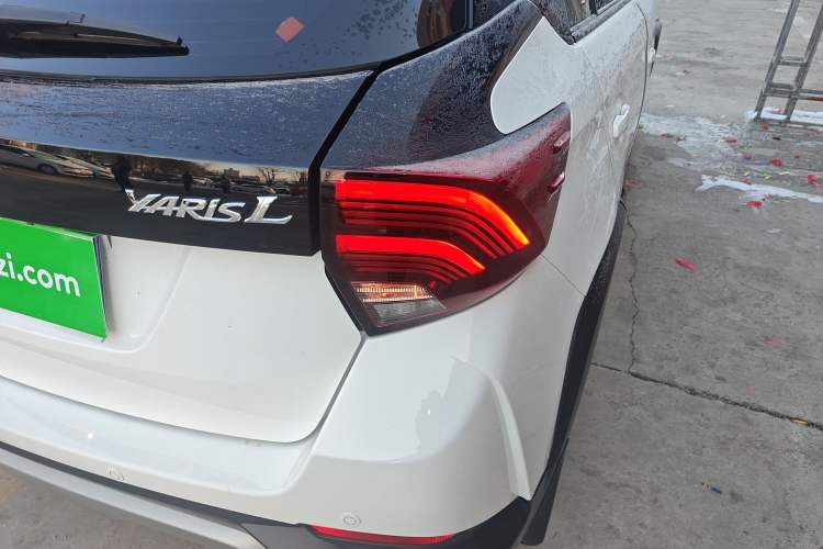 Used Toyota YARiS L 2020 X-Trail X 1.5L CVT Leading Edition
