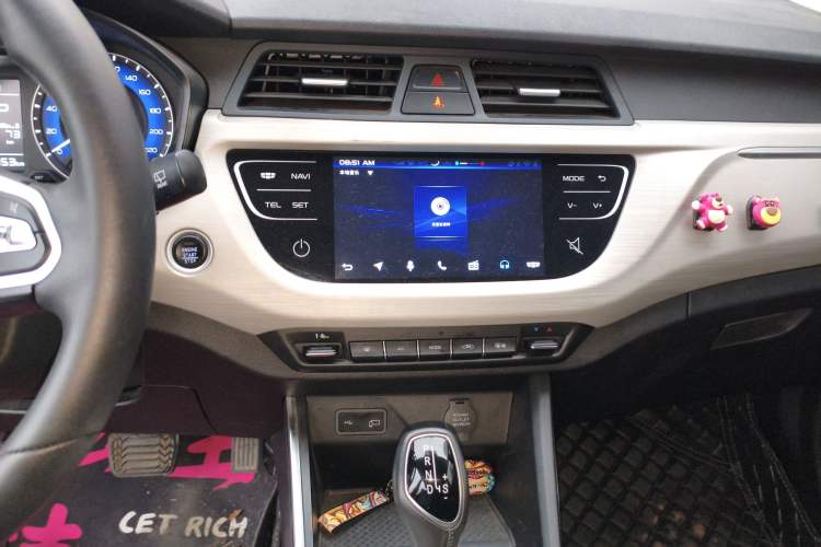 Used Geely Auto Vision X3 2020 1.5L CVT Luxury Model