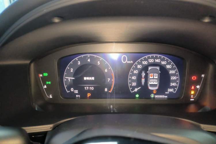 Used Honda Civic 2023 240TURBO CVT Dynamic Edition
