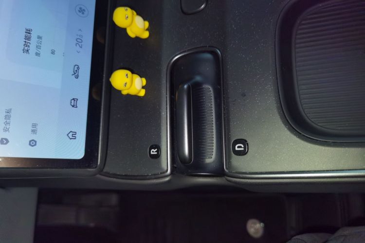 Used Nio ET5T 2024 75kWh Touring
