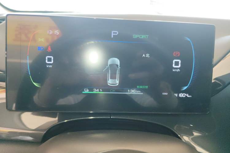 Used BYD e2 2023 Luxury Model