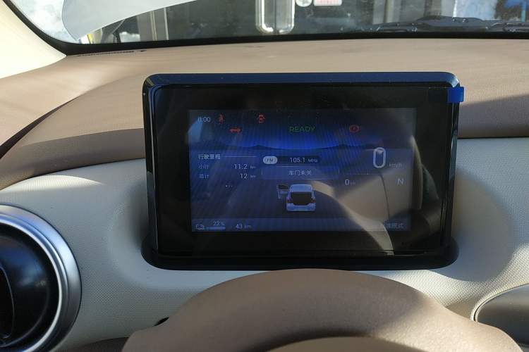 Used Wuling Hongguang MINIEV 2025 Four-Door Version Advanced Edition